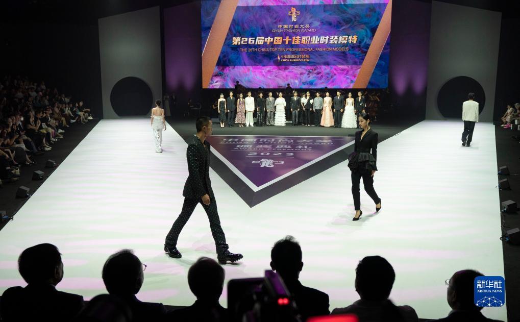 果博手机app官方